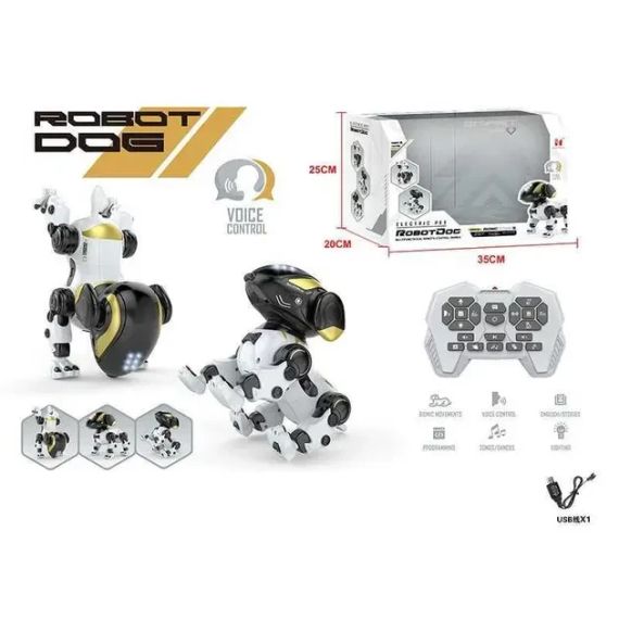 Інтерактивний собака-робот LH-R 1 на радіокеруванні | Зображення 4