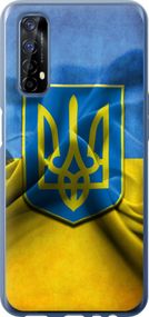 Чехол на Realme 7 Флаг и герб Украины 1 "375u-2081-17620"