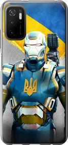 Чехол на Xiaomi Redmi Note 10 5G Украинский киборг "980u-2556-17620"