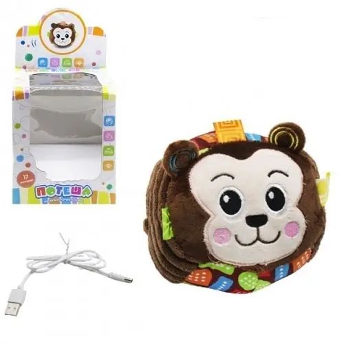 Интерактивная игрушка попрыгун Обезьянка | Зображення 2