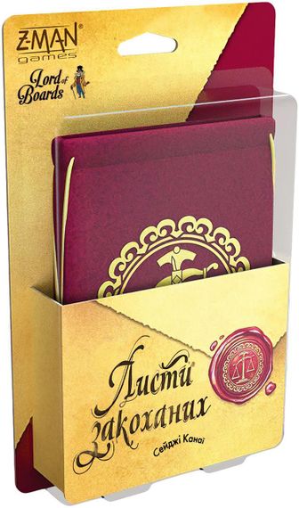 Настольная игра Тайное послание (Love Letter) укр.