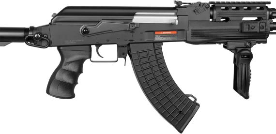 Винтовка страйкбольная CYMA CM.028С AK47 Tactical 6 мм | Зображення 3