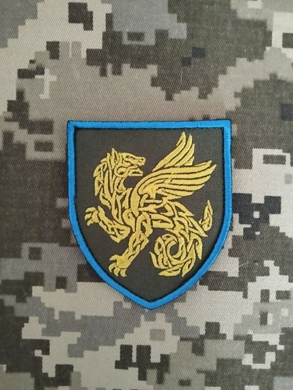 Шеврон 158 ОМБ / цветной