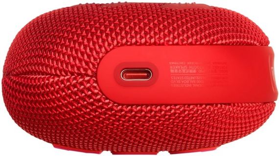 Портативна акустика JBL Clip 5 Red (JBLCLIP5RED) | Зображення 3