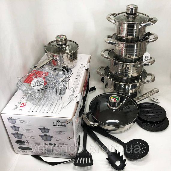 Набор кастрюль высшего качества, Набор кастрюль хорошего качевства посуды для дома MK-46 | Зображення 6