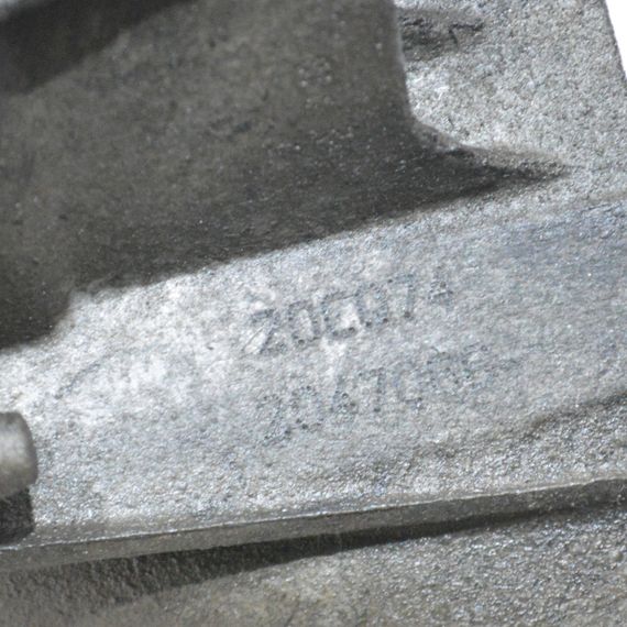 МКПП 20CQ74 1.4 VTI Peugeot 207 2006-2012 EP3 5-ступка коробка передач механіка КПП Пежо | Зображення 4