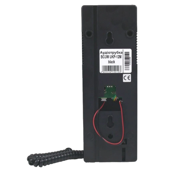 BCOM UKP-12M black для домофонів Vizit, Cyfral, Metakom, Eltis Аудіотрубка | Зображення 1