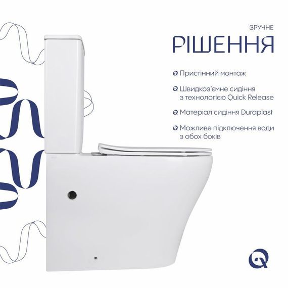 Унітаз підлоговий Qtap Virgo Ultra Quiet безобідковий з сидінням Soft-close WHITE QT18226092AW | Зображення 3