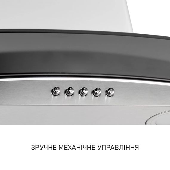 Витяжка кухонна Minola MTG 6642 I LED | Зображення 7