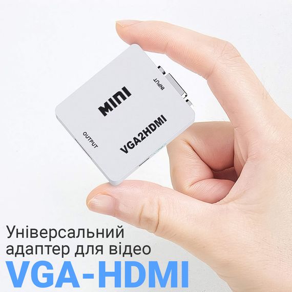 Конвертер видеосигнала с аналогового VGA на цифровой HDMI порт Addap VGA2HDMI-01, Full HD 1080P | Зображення 4