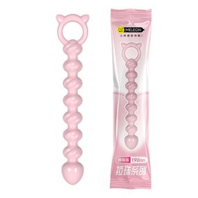 Анальні намиста Meleon - Ultimate Anal Beads, AP-26 Sex Aura