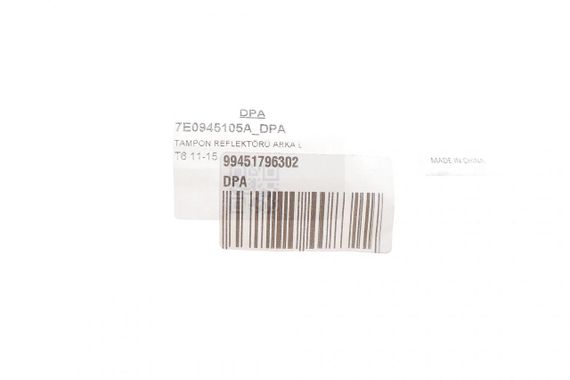 Отражатель бампера заднего VW T5 T6 03-19 L  99451796302 | Зображення 1
