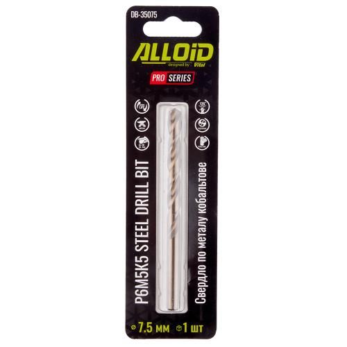 Alloid Pro. Свердло по металу кобальтове 7,5мм Р6М5К5 | Зображення 2