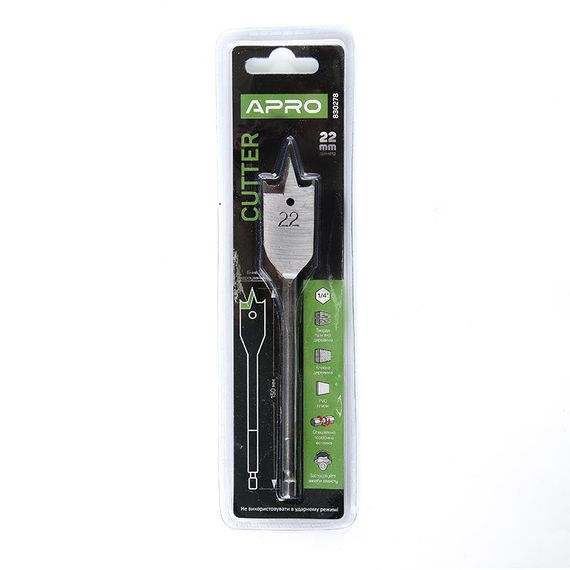 Свердло пір'яне Ø22 мм, довжина 150 мм Cutter APRO 8302781 | Зображення 1