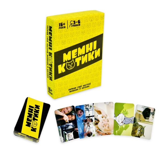 Настільна гра "Мемні котики" 30734 гральні картки 98 штук, інструкція | Зображення 1
