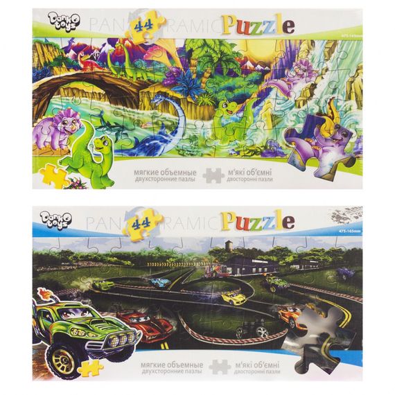 Детские мягкие пазлы P44-03-01-06 на 44 детали Динозавры