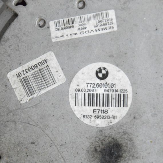 Вентилятор основного радіатора BMW 5 E60 2003-2010 Вентилятор охолодження радіатора БМВ е60 67326950213 | Зображення 2