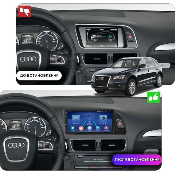 Штатная магнитола 9" Lesko для Audi Q5 I (8R) 2008-2012 Top 2/32 4G WiFi GPS Ауди | Зображення 2