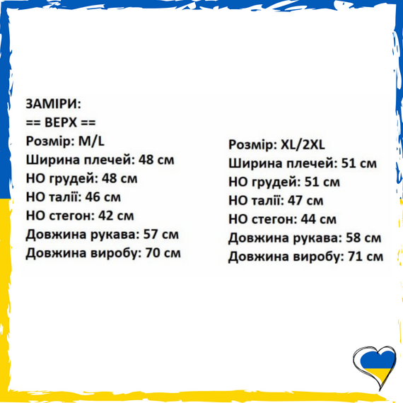 Худі чорне жіноче на флісі. Худі з двунитки. M/L, XL/2XL | Зображення 5