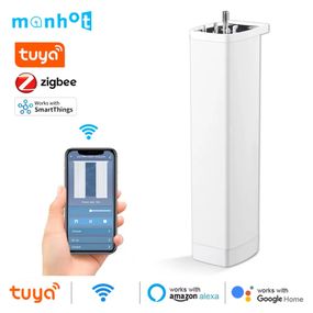 Розумний безшумний мотор для карниза з Wi-Fi управлінням Livolo (VL-SHJ002)