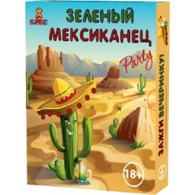 Настільна гра Bombat Game Зелений Мексиканець Party (рос.)