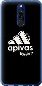 Чохол для Xiaomi Redmi 8 з пластику FCh_091477