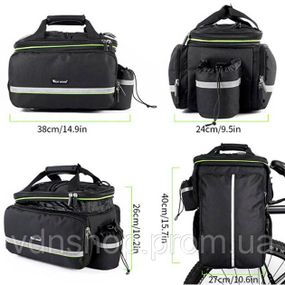 Велосипед на багажник 950G SV-74