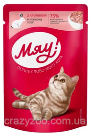 Вологий корм для котів Мяу кролик у соусі 85 г B2210502