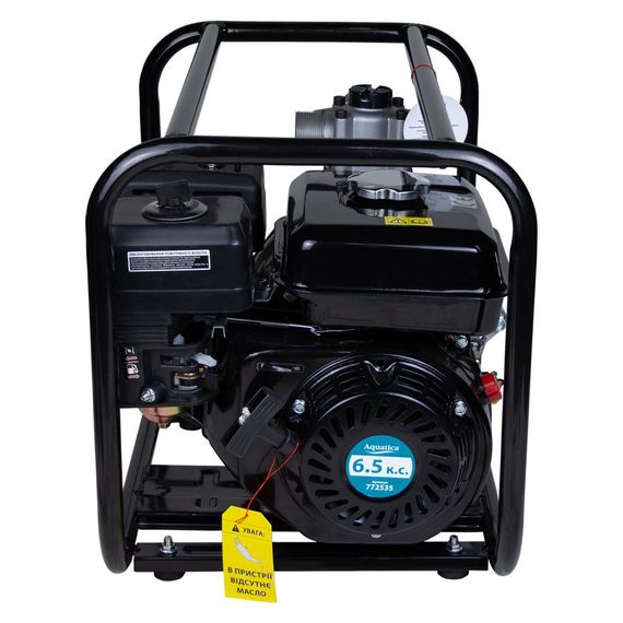 Мотопомпа бензинова Aquatica AQ20H (772535) | Зображення 6