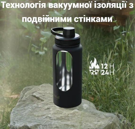 Пляшка для води Smartshake Bohtal Insulated Sports Bottle 960 ml/32 oz Pink металева з подвійною вакуумною ізоляцією (11280101) | Зображення 1