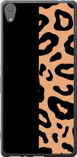 Чохол для Sony Xperia XA F3112 з пластику FCh_089970