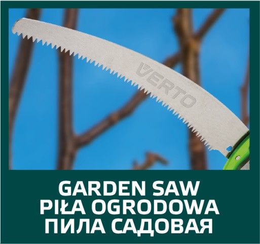 Сучкоріз VERTO з пилкою, храповий механізм, діаметр різу 30 мм (15G260) | Зображення 3