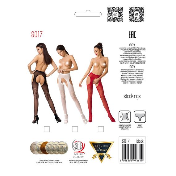 Колготки-бодістокінги з відкритим доступом Passion S017 One Size, Black, імітація панчіх та пояса | Зображення 7