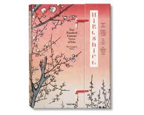 Книги о жизни великих художников Hiroshige. One Hundred Famous Views of Edo. Подарочные книги об искусстве