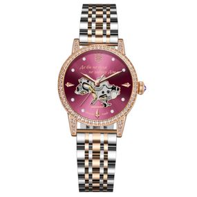 Годинник наручний Awarder 049 Silver-Gold-Pink
