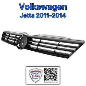Volkswagen Jetta 2011-2014 решетка радиатора с хром. молдингами, 5C6853651AZLL