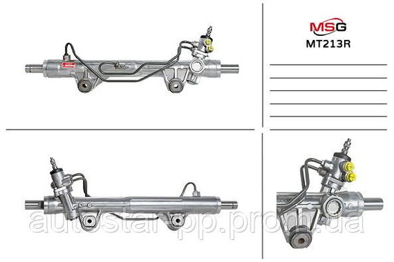 Рульова рейка з ГПК Fiat Fullback (502_, 503_) 16-; Mitsubishi Pajero Sport (KS_) 2015-; Mitsubishi L200 / TRITON (KJ_, KK_, KL_)