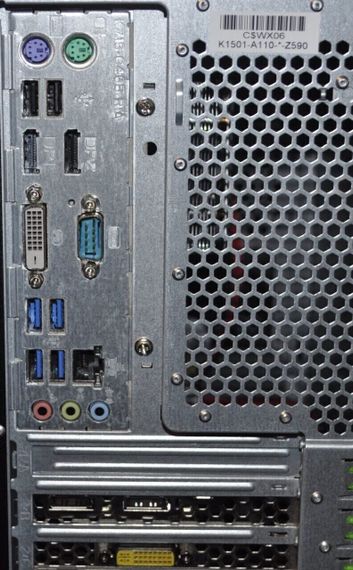 Комп'ютер Fujitsu Esprimo P756 E90 Tower / Intel Core i5-6500 (4 ядра по 3,2 - 3,6 ГГц) / 8 ГБ DDR4 / 160 ГБ HDD / nVidia GeForce GTX 745, 2 ГБ GDDR3, 128-біт / Windows 10 Pro б/в | Зображення 5
