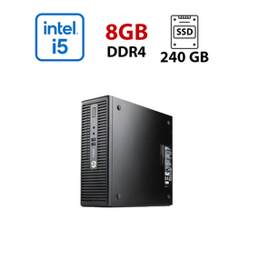 ПК HP ProDesk 400 G3 SFF / Intel Core i5-6400 (4 ядра по 2.7 - 3.3 GHz) / 8 GB DDR4 / 240 GB SSD / Intel HD Graphics 630 б/в