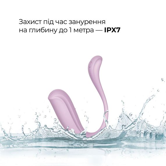 Інтерактивне віброяйце Svakom Phoenix Neo 2 Pastel Lilac, оновлена модель | Зображення 7