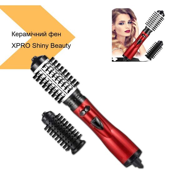 Розчіска-фен з керамічним покриттям XPRO Shiny Beauty 2в1 30 (MER-15305_552) | Зображення 1