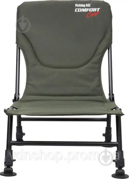 Крісло розкладне Fishing ROI для риболовлі AND 010D