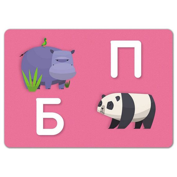 Дитячі розвивальні картки "Пиши-стирай Пишемо букви" 1781006 | Зображення 1