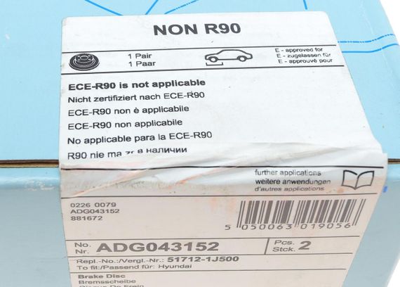 Диск тормозной передний Hyundai i20 1.2 16V 08-14 256mm  с покрытием  ADG043152 | Зображення 5