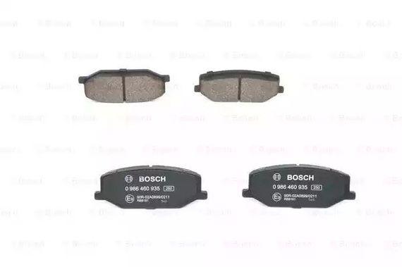 Гальмівні колодки для дисків, SUZUKI BOSCH (0986460935), BOSCH (0986460935)