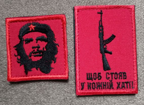 Шеврон Чегевара "Щоб стояв у кожній хаті" Комплект-3