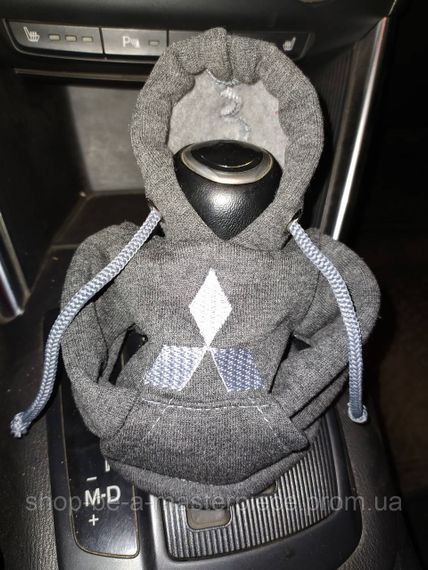 Чехол кофта Худи аксессуар на КПП Car Hoodie мицубиси Mitsubishi серый  подарок автомобилисту 10070