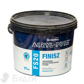 Шпаклівка готова Акрил-Путц (ACRYL-PUTZ) 5кг
