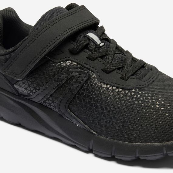 Кросівки дитячі 140 чорні - EU33 UA32 | Зображення 2