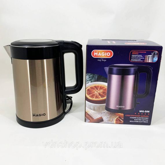 Найкращий чайник MAGIO, Електричний безшумний чайник з автоматичним відключенням, Електрочайник сталь OV-44 | Зображення 3